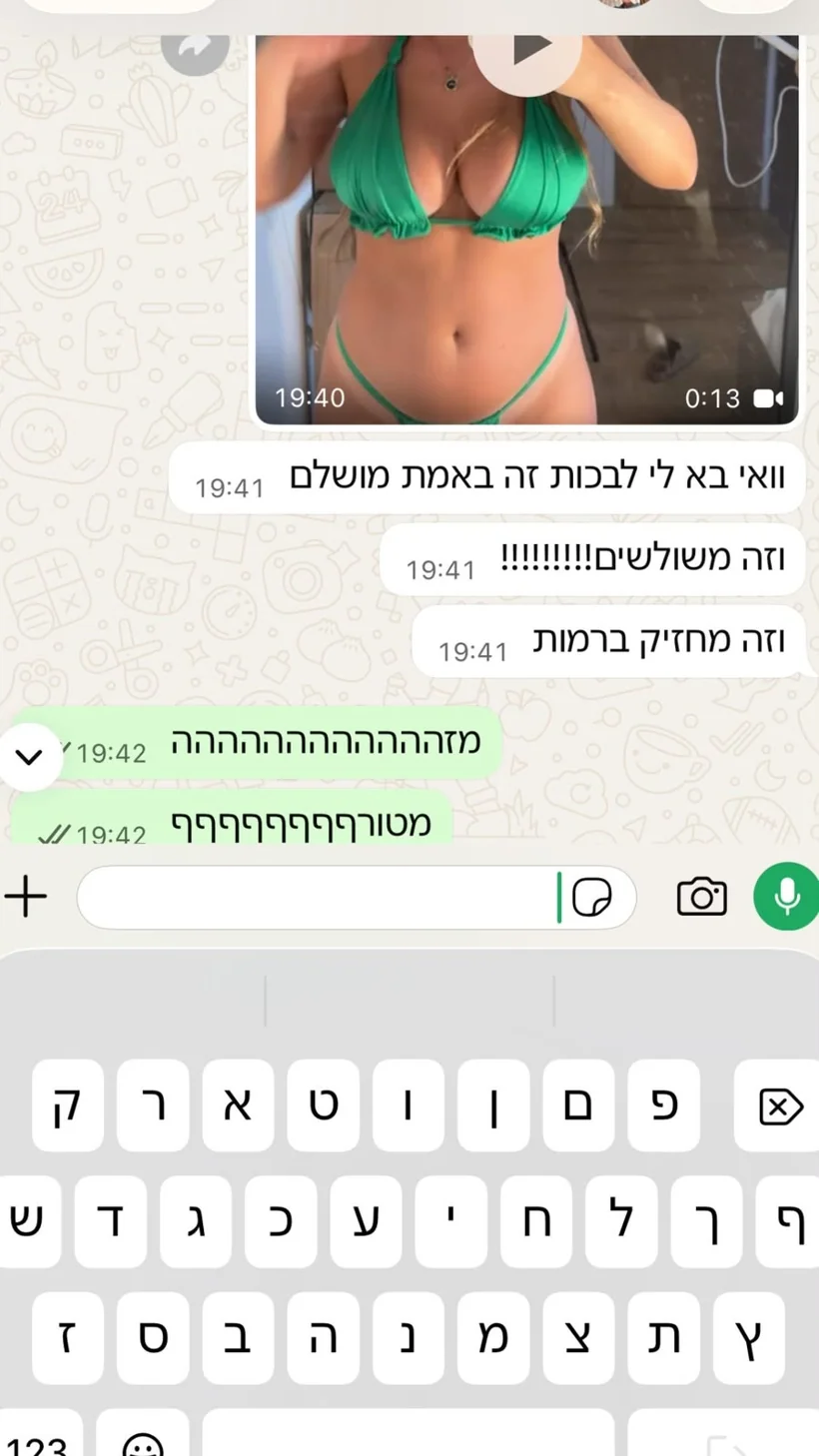 Customer wearing DannyKinis