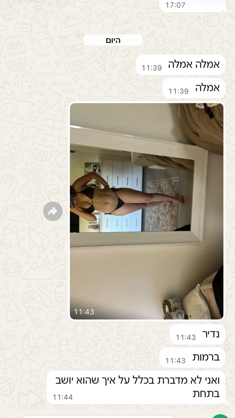 Customer wearing DannyKinis