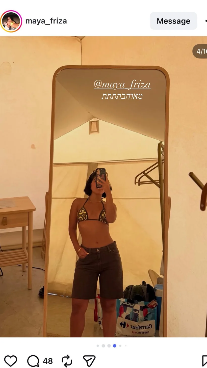 Customer wearing DannyKinis