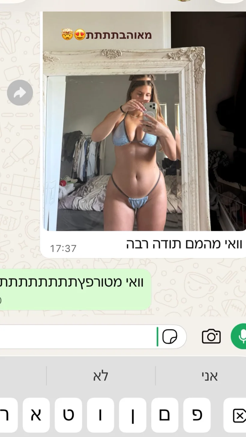 Customer wearing DannyKinis