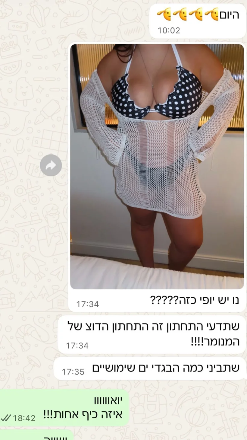 Customer wearing DannyKinis