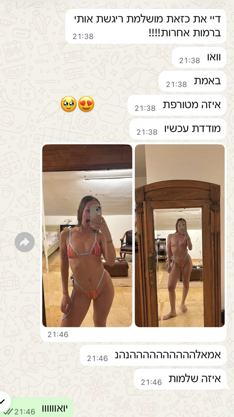 Customer wearing DannyKinis