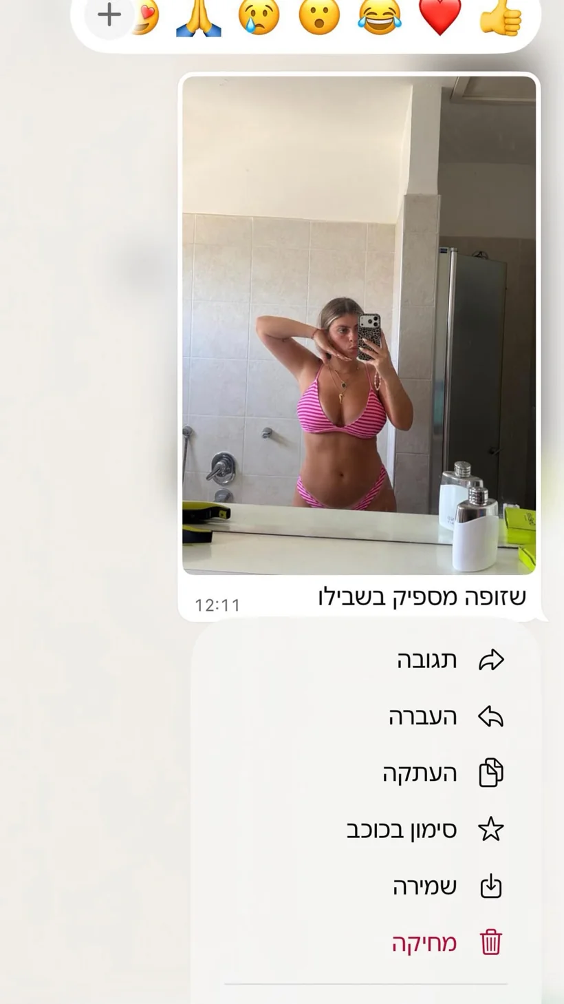 Customer wearing DannyKinis